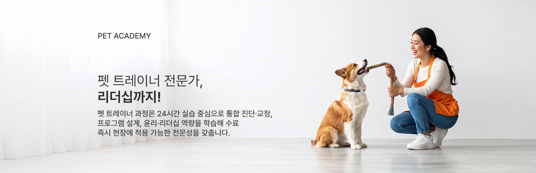 그룹2